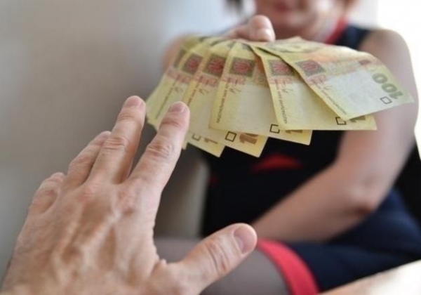 Зарплата в Украине не меньше 1000 долларов, что нужно предпринять?