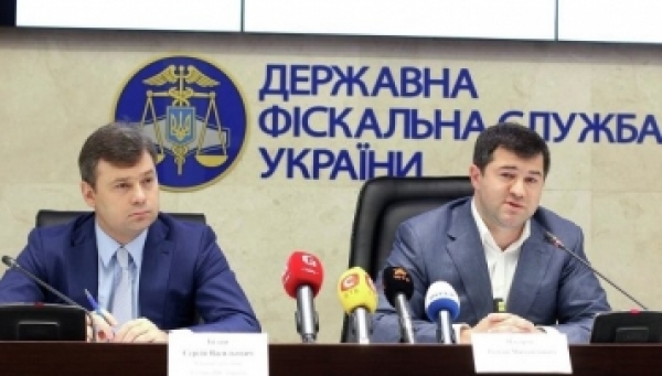 НАБУ открыло дело против Насирова и Билана за подделку документов