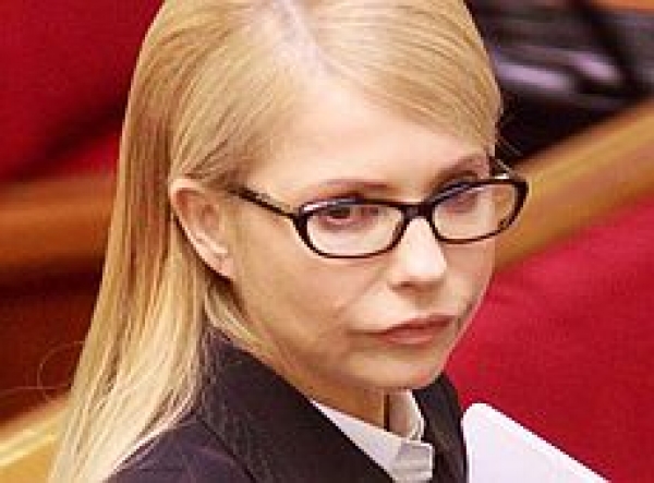 Тимошенко в &quot;Chanel&quot; и дизайнерских платьях &quot;живет&quot; на 6 тисяч в месяц