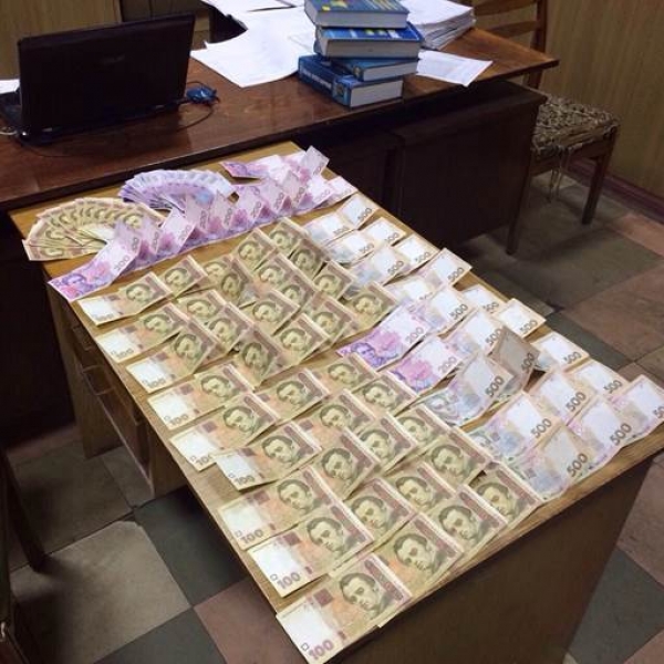 Прекращение уголовного производства в Киеве стоит 16 тысяч гривен