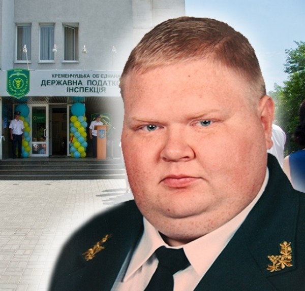 «Богатенький налоговик» Андрей Звонков протестует против уменьшительно-ласкательного