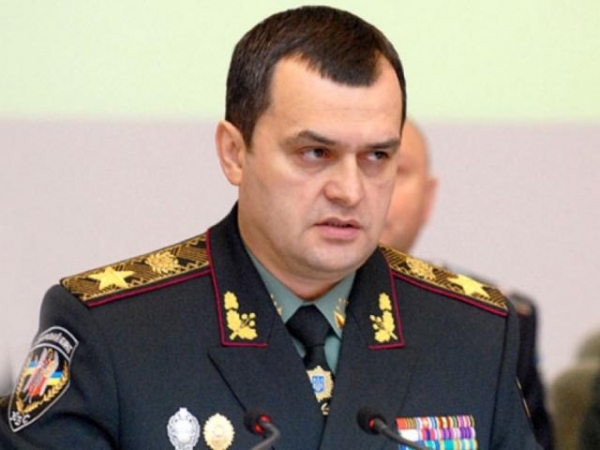 НБУ «пригласил» временную администрациюв банк «имени Виталия Захарченко»
