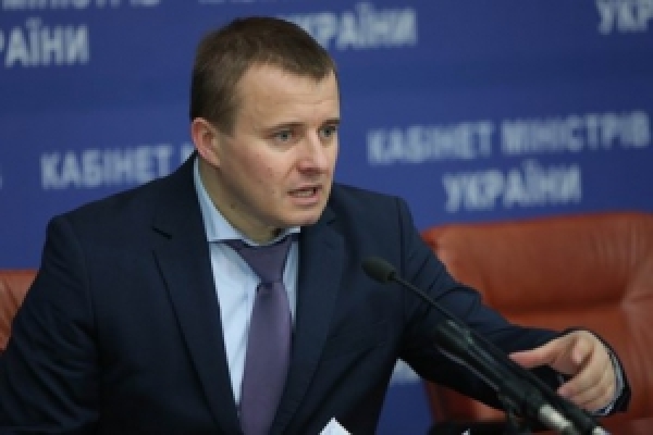 Демчишин обиделся на увольнение с поста министра (Фото)