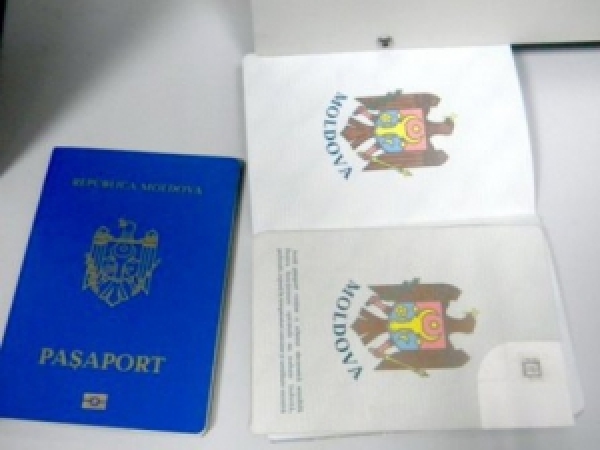 Граждане Украины прибегают к различных незаконных схемам для получения паспортов Республики Молдова