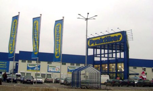 Строительный гипермаркет &quot;Praktiker Украина&quot; спонсирует боевиков &quot;ДНР&quot;