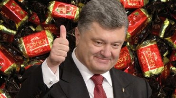 Roshen выплатила 284 миллиона рублей налогов в бюджет России