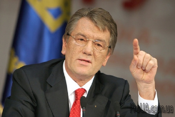 Ющенко открыто назвал Тимошенко «Московской кукушкой»