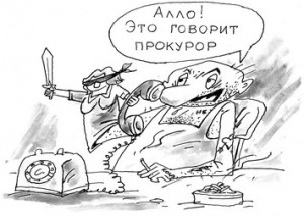 Бедные и богатые прокуроры Киевщины