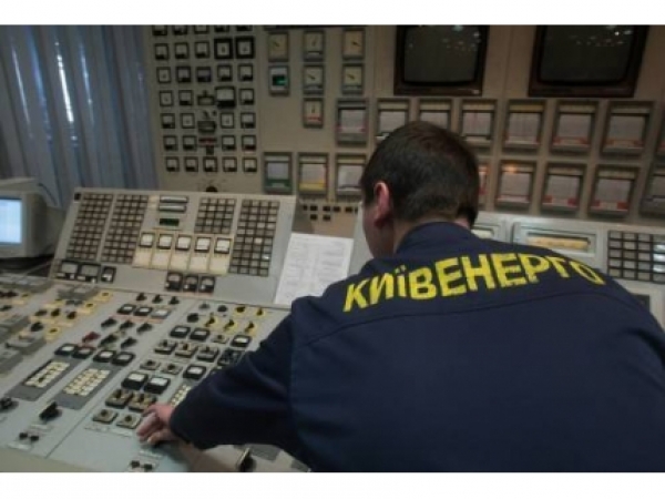 Киевляне отказываются платить за тепло компании Ахметова