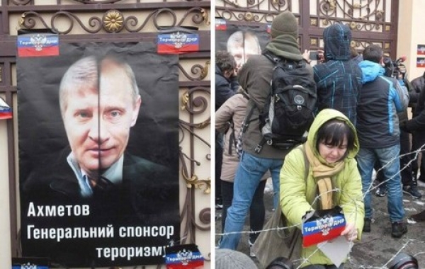 &quot;ДНР&quot; для Рената Ахметова: почему одиозному олигарху выгодней работать с оккупантами