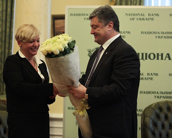 Гонтарева помогала «Семье» Януковича вывести миллиарды за рубеж