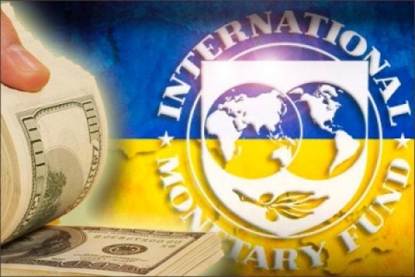 Зачем Украине деньги МВФ