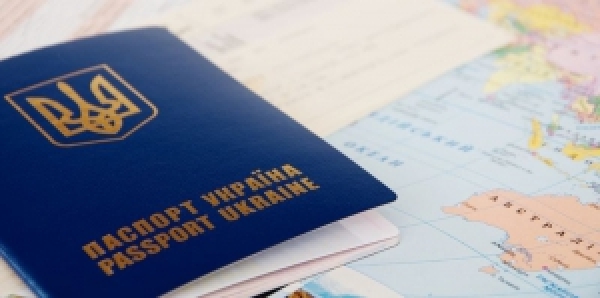 Процедура оформления загранпаспорта в Украине