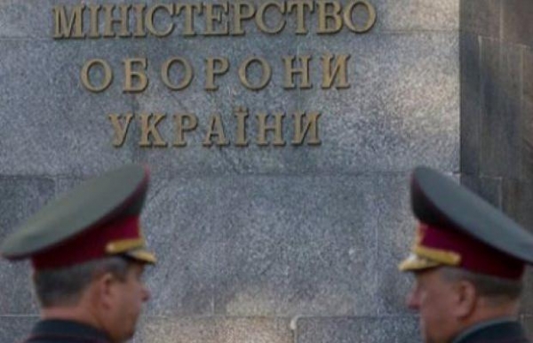 Способы силовых ведомств Украины наживаться на госзакупках