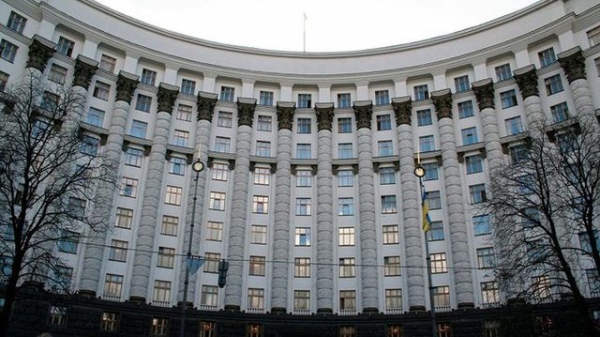 Непрозрачные конкурсы: последний аккорд «первоклассного» Кабинета министров Украины