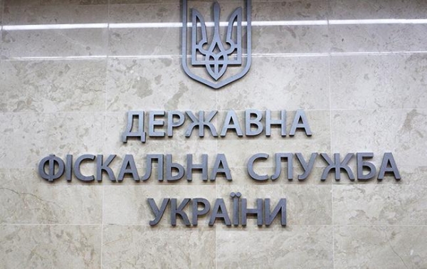 Бабушка подарила инспектору налоговой 2,2 миллиона гривен на покупку двух квартир в Киеве