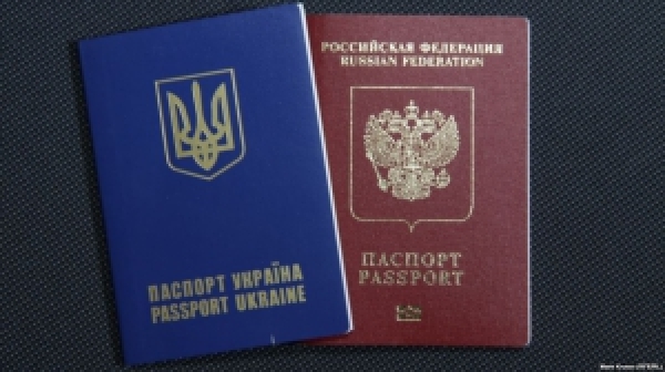 Есть ли ответственность за двойное гражданство в Украине?