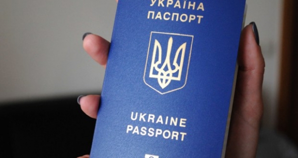 Полный список безвизовых стран для граждан Украины в 2016 году