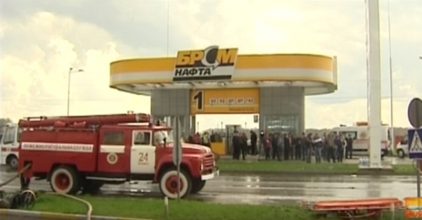 «БРСМ-Нафта» накрылась судом