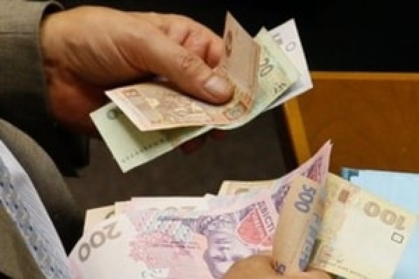 Пенсии украинцам будут считать по-новому