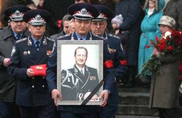 Как убивали Юрия Кравченко - самоубийство экс-министра исключено! Шокирующий ФОТОрепортаж