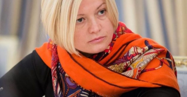 Депутат высмеял поступки Ирины Геращенко