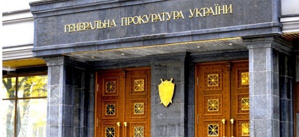 Ильичевский МЖК вывел из Дельта Банка почти 650 млн гривен