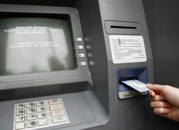 Из украинских банкоматов с помощью вируса украли 5 миллионов гривен