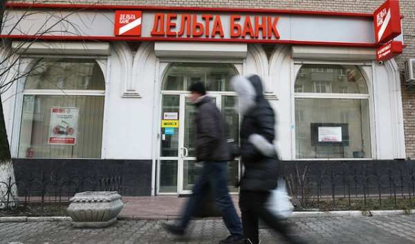 Как Дельта Банк и Фонд гарантирования вкладов проиграли суд по ипотеке на 112 млн гривен