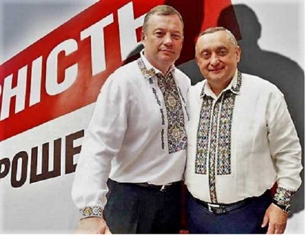 Компании из орбиты Дубневичей «погорели» на сговоре при закупках «Укрзализныци»