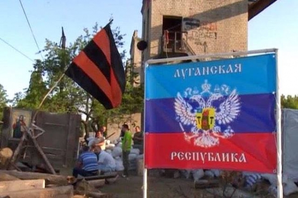 Некоторые украинцы продолжают спонсировать сепаратистов