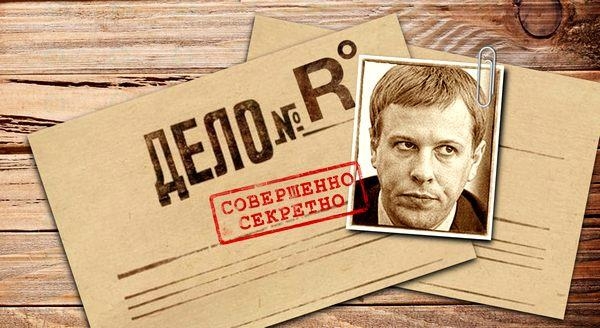 Олигарх Виталий Хомутынник: подельник Петра Порошенко и Игоря Коломойского