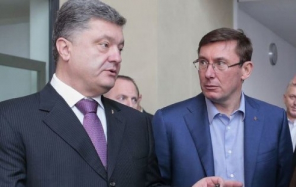 Почему Луценко - лучший кандидат Порошенко