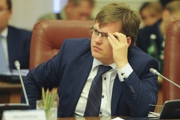 Розенко рассказал, когда и почему отменят субсидии в Украине