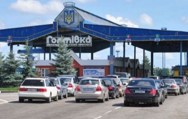 СМИ: На Харьковщине ФГИУ без конкурса сдал помещение на таможне