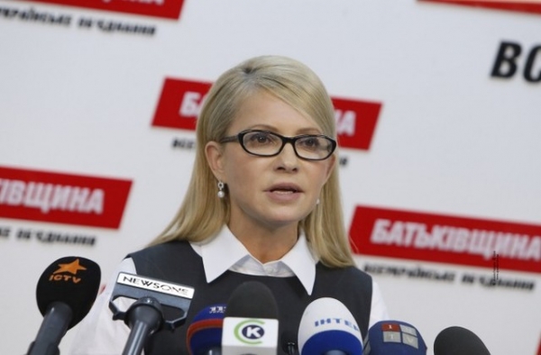 Тимошенко назначила экс-«регионала» главой своего штаба