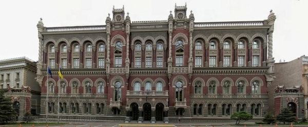 Украина потеряла треть банковской системы