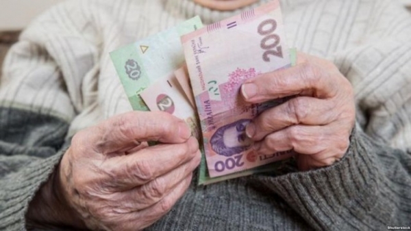 Украинцев готовят к очередной пенсионной реформе