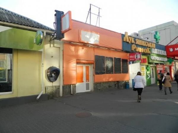 В Киеве правоохранители по наводке журналиста ликвидировали казино